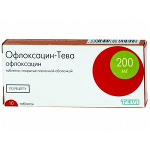 ОФЛОКСАЦИН-ТЕВА 200мг N10 таб. покрытые пленочной оболочкой Teva