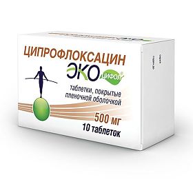 ЦИПРОФЛОКСАЦИН ЭКОЦИФОЛ 500мг N10 таб. покрытые пленочной оболочкой АВВА РУС