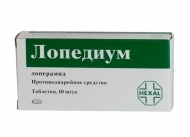 ЛОПЕДИУМ 2мг N10 таб. Салютас Фарма ГмбХ