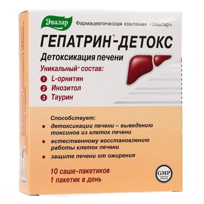 ГЕПАТРИН-ДЕТОКС напиток 9г N10 пак. Эвалар