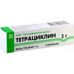 ТЕТРАЦИКЛИН 1% 3г мазь глазная Татхимфарм