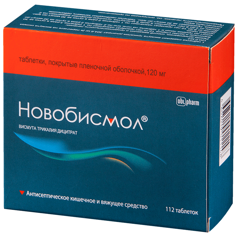 НОВОБИСМОЛ 120мг N112 таб. покрытые пленочной оболочкой Алиум АО