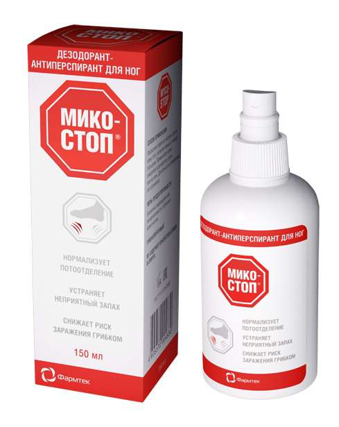 МИКОСТОП дезодорант-антиперспирант д/ног 150мл Зеленая дубрава