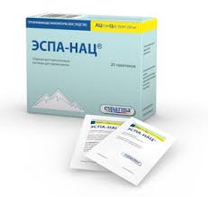 ЭСПА-НАЦ 600мг 3г N20 порошок д/приготовления р-ра д/приема внутрь Линдофарм ГмбХ