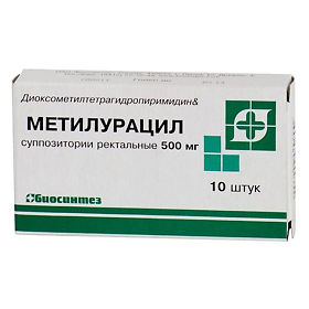 МЕТИЛУРАЦИЛ 500мг N10 суппозитории Биосинтез