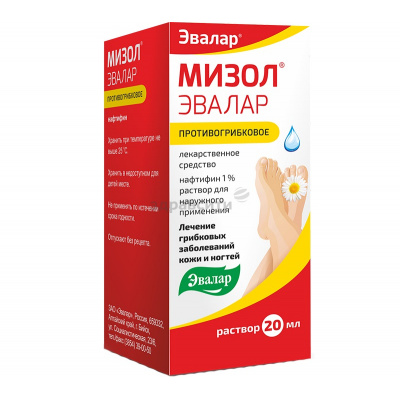 МИЗОЛ ЭВАЛАР 1% 20мл р-р д/наружного применения Эвалар