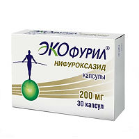 ЭКОФУРИЛ 200мг N30 капс. АВВА РУС