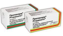 ПРОПАНОРМ 300мг N50 таб. покрытые пленочной оболочкой PRO.MED.CS Praha a.s.