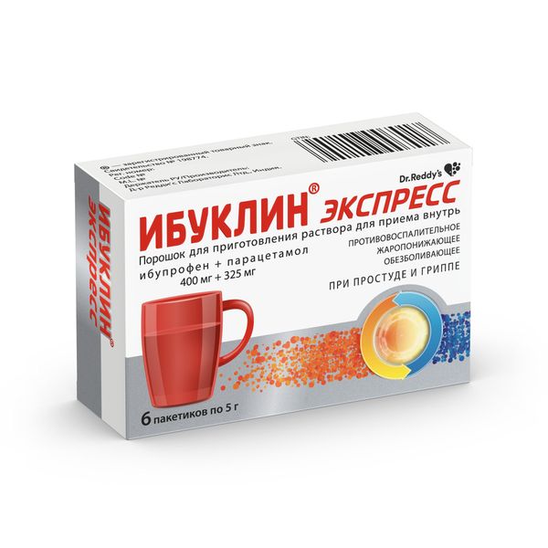 ИБУКЛИН ЭКСПРЕСС 400мг+325мг N6 порошок д/приготовления раствора для приема внутрь Д-р Редди`с Лабораторис Лтд.