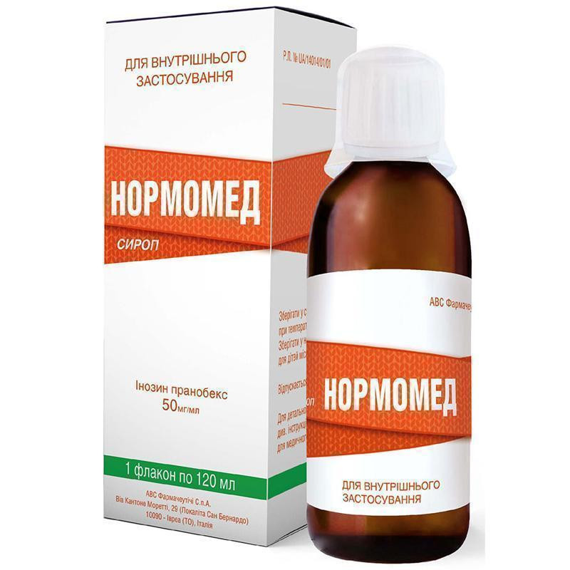 НОРМОМЕД 50мг/мл 120мл сироп ABC FARMACEUTICI, S.p.A.