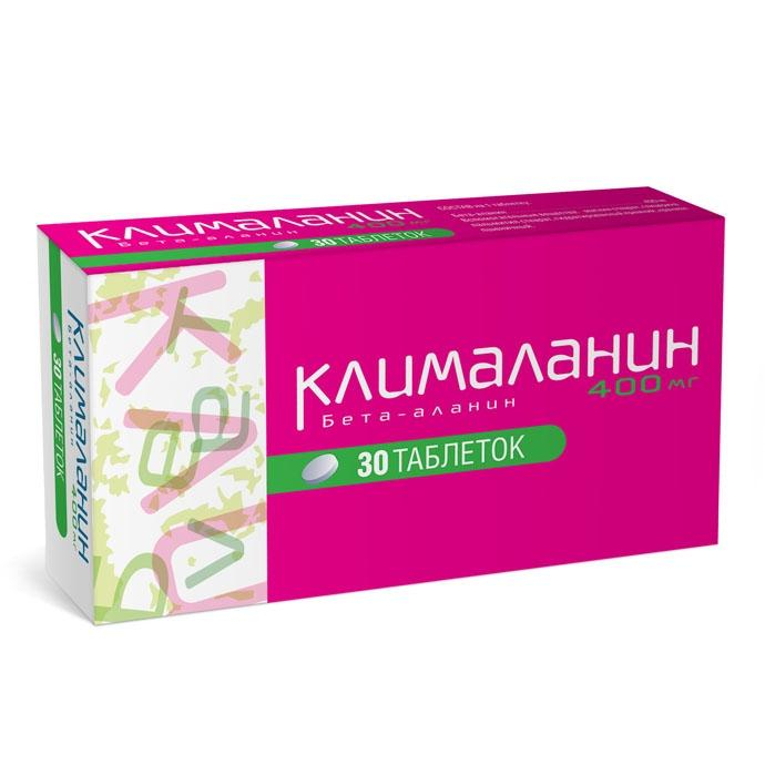 КЛИМАЛАНИН N30 таб. Лаборатории Бушара-Рекордати
