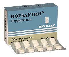 НОРБАКТИН 400мг N20 таб. покрытые пленочной оболочкой Сан Фармасьютикал Индастриз Лтд