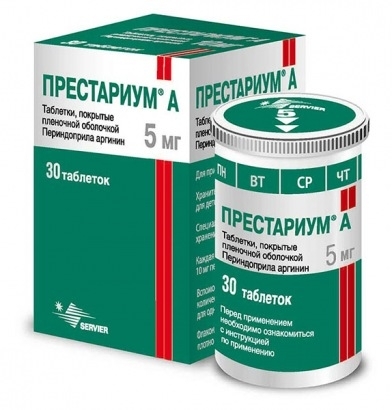 ПРЕСТАРИУМ А 5мг N30 таб. покрытые пленочной оболочкой Les Laboratoires Servier