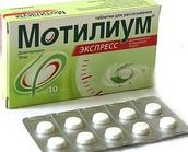 МОТИЛИУМ ЭКСПРЕСС 10мг N10 таб. д/рассасывания Catalent U.K. Swindon
