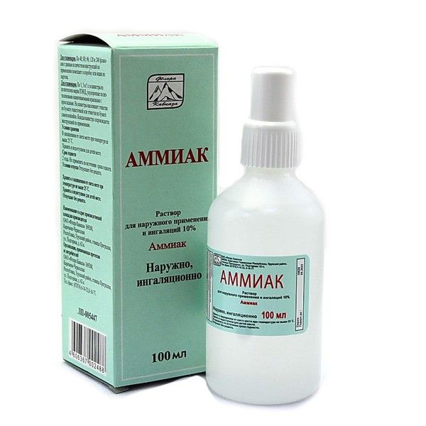АММИАК 10% 100мл р-р д/наружного применения и ингаляций Флора Кавказа