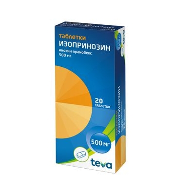 ИЗОПРИНОЗИН 500мг N20 таб. Лузомедикамента-Технич. фарм. общество