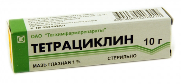 ТЕТРАЦИКЛИН 1% 10г мазь глазная Татхимфарм