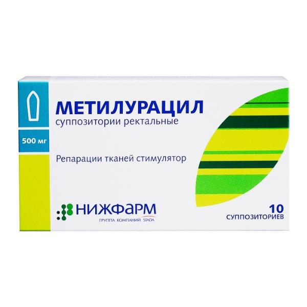 МЕТИЛУРАЦИЛ 500мг N10 суппозитории Нижфарм