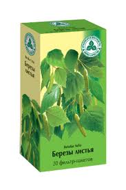 БЕРЕЗА ЛИСТЬЯ 1,5г N20 ф/п Красногорсклексредства