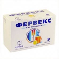ФЕРВЕКС N8 порошок д/приготовления р-ра д/приема внутрь Лимон с сахаром УПСА САС