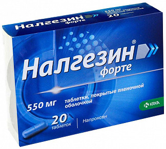 НАЛГЕЗИН ФОРТЕ 550мг N20 таб. покрытые пленочной оболочкой Крка, Дд, Ново место