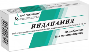 ИНДАПАМИД 2,5мг N30 таб. покрытые оболочкой Биохимик