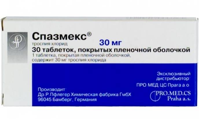СПАЗМЕКС 30мг N30 таб. покрытые пленочной оболочкой Dr.R.Pfleger Chemische Fabrik GmbH