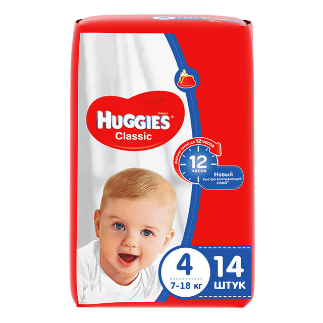 ХАГГИС КЛАССИК подгузники 4 (7-18кг)  N14 Kimberly-Clark