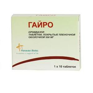 ГАЙРО 500мг N10 таб. Панацея Биотек Лтд.