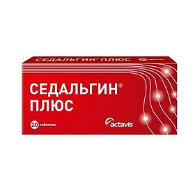 СЕДАЛЬГИН ПЛЮС N20 таб. Балканфарма-Дупница АД