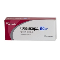 ФОЗИКАРД 10мг N28 таб. Actavis Group