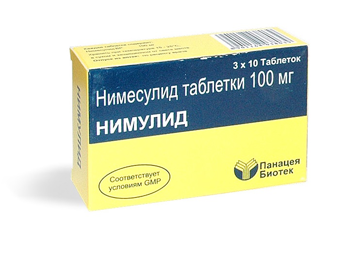 НИМЕСУЛИД 100мг N30 таб. Озон