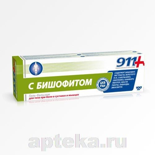 911 С БИШОФИТОМ гель-бальзам 100мл Твинс Тэк