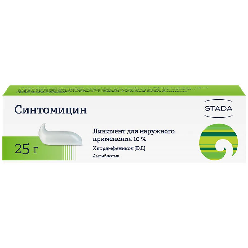 СИНТОМИЦИН 10% 25г линимент Нижфарм