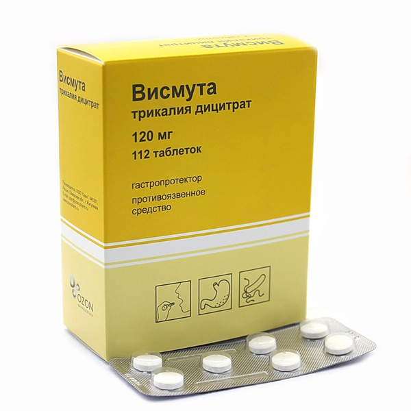 ВИСМУТА ТРИКАЛИЯ ДИЦИТРАТ 120мг N112 таб. покрытые пленочной оболочкой Озон ООО