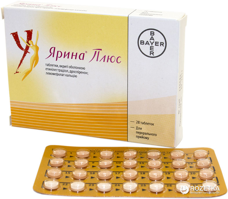 ЯРИНА ПЛЮС N28 таб. покрытые пленочной оболочкой Bayer Pharma AG