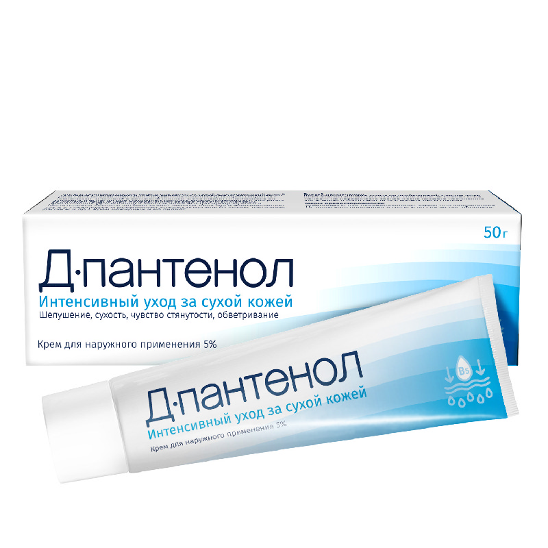 Д-ПАНТЕНОЛ крем д/наружного применения 5% 50г Фарметрикс ООО