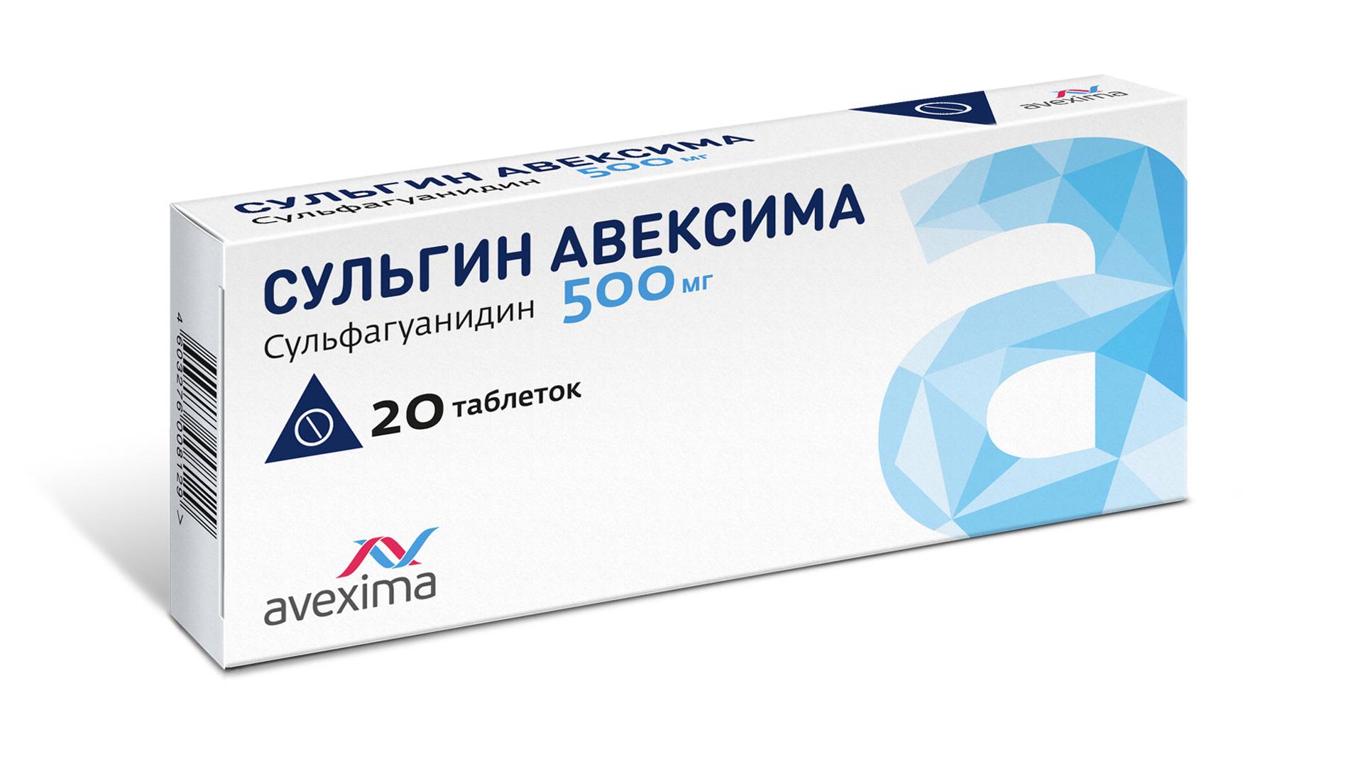 СУЛЬГИН АВЕКСИМА 500мг N10 таб. Ирбитский химфармзавод ОАО