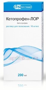 КЕТОПРОФЕН-ЛОР 16мг/мл 200мл р-р д/полоскания Фармстандарт-Лексредства ОАО
