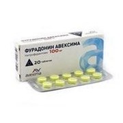 ФУРАДОНИН АВЕКСИМА 100мг N20 таб. Ирбитский химфармзавод ОАО
