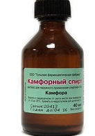 КАМФОРНЫЙ СПИРТ 10% 40мл р-р д/наружного применения спиртовой Тульская ФФ