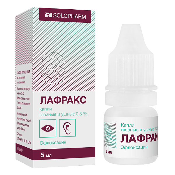 ЛАФРАКС 0,3% 5мл капли глазные/ушные Гротекс ООО