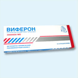 ВИФЕРОН 3000000МЕ N10 суппозитории ректальные Ферон ООО