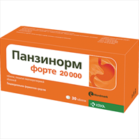 ПАНЗИНОРМ ФОРТЕ 20000 N30 таб. покрытые кишечнорастворимой оболочкой КРКА, д.д., Ново место