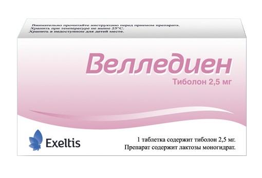 ВЕЛЛЕДИЕН 2,5мг N28 таб. Лабораториос Леон Фарма С.А.