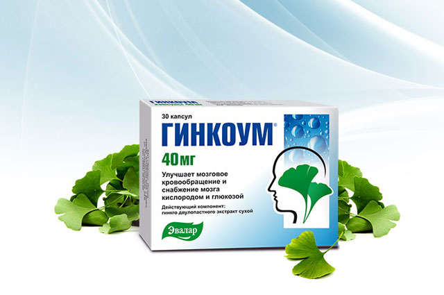 ГИНКОУМ 40мг N60 капс. Эвалар