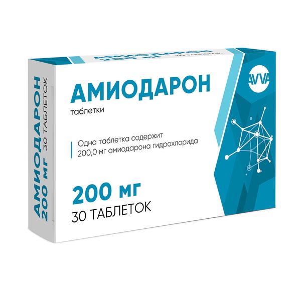АМИОДАРОН 200мг N30 таб. АВВА РУС