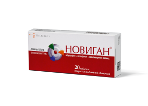 НОВИГАН N20 таб. покрытые пленочной оболочкой Dr. Reddy.s Laboratories Ltd.