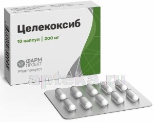 ЦЕЛЕКОКСИБ 200мг N10 капс. Фармпроект АО