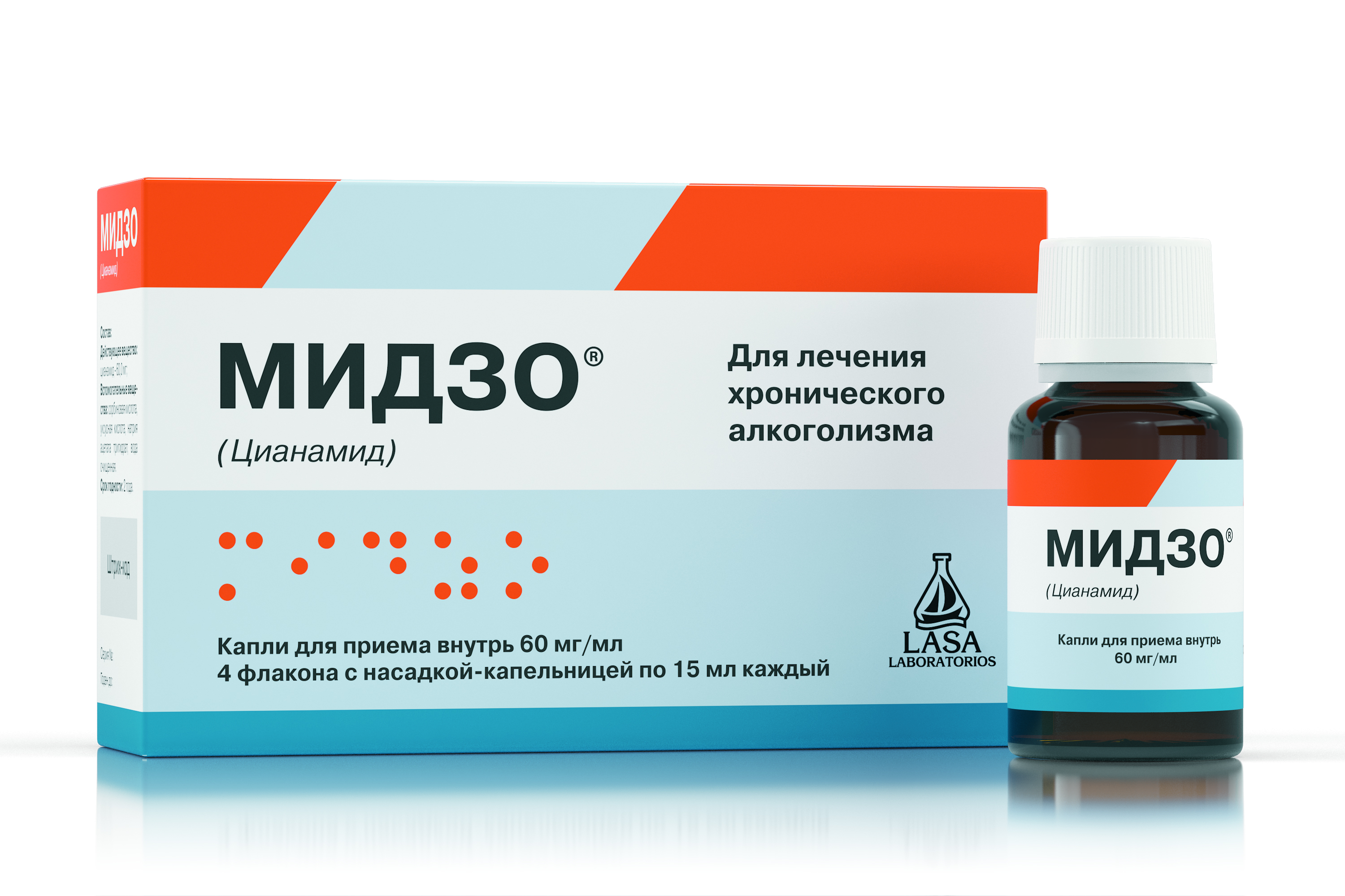МИДЗО 60мг/мл 15мл N4 капли д/приема внутрь Спешиал Продактс Лайн С.П.А 